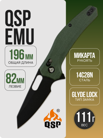 Нож QSP Emu, Black 14C28N, Micarta Green, QS164-B2